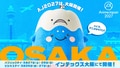 prev-article-image