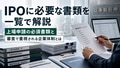 prev-article-image