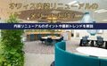 prev-article-image