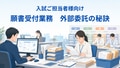 next-article-image