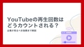 next-article-image