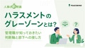 prev-article-image