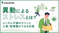 prev-article-image
