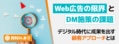 next-article-image