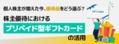 next-article-image