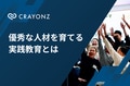 next-article-image