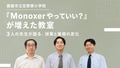 prev-article-image