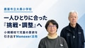 prev-article-image