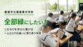 next-article-image