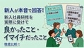 prev-article-image