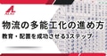 prev-article-image