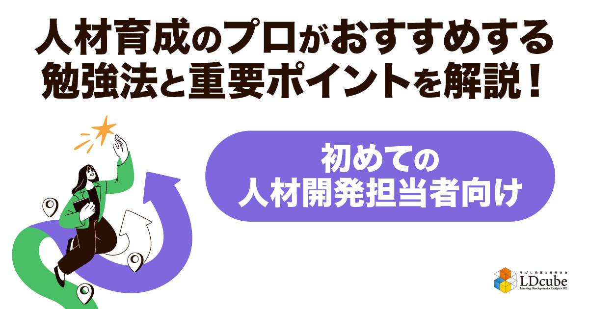 catch-img