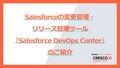 prev-article-image