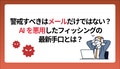 prev-article-image