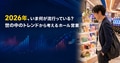 prev-article-image