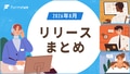 next-article-image