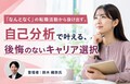 next-article-image