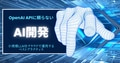 next-article-image