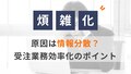 next-article-image