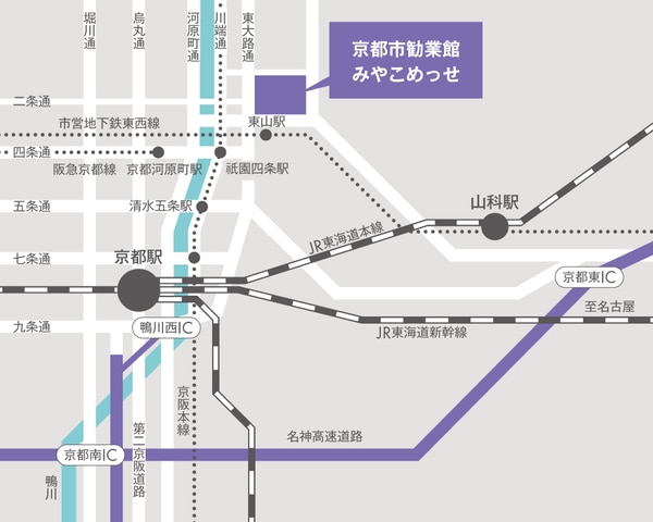 みやこめっせアクセスマップ