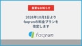 prev-article-image