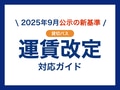 prev-article-image
