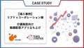 next-article-image