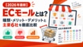 prev-article-image
