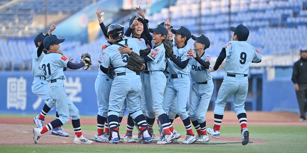 無線機で支える日本最大級の学童野球大会の情報共有体制｜NPO法人全国学童野球振興協会