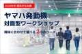 prev-article-image