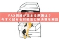 prev-article-image