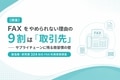 prev-article-image