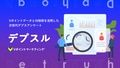 prev-article-image