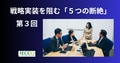 prev-article-image