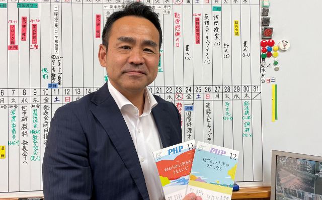 世田谷区立三宿中学校（東京都）校長　濱川一彦先生
