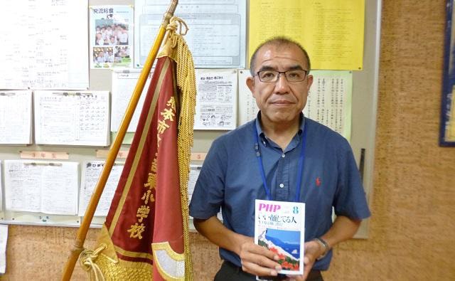 熊本市立北部東小学校 校長 園田恭大先生