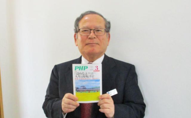 宮城県仙台市 株式会社山一地所　渡部志朗　会長