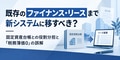 next-article-image