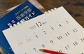prev-article-image