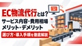next-article-image