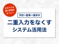 prev-article-image