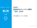 next-article-image