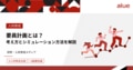 next-article-image