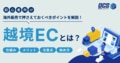 next-article-image