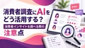 next-article-image
