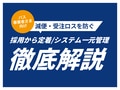 next-article-image
