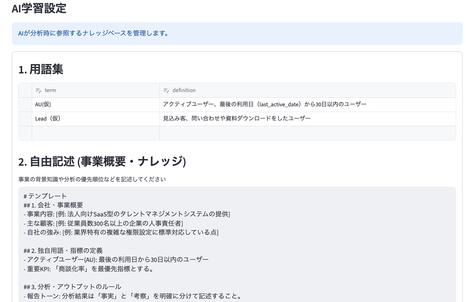 feature04