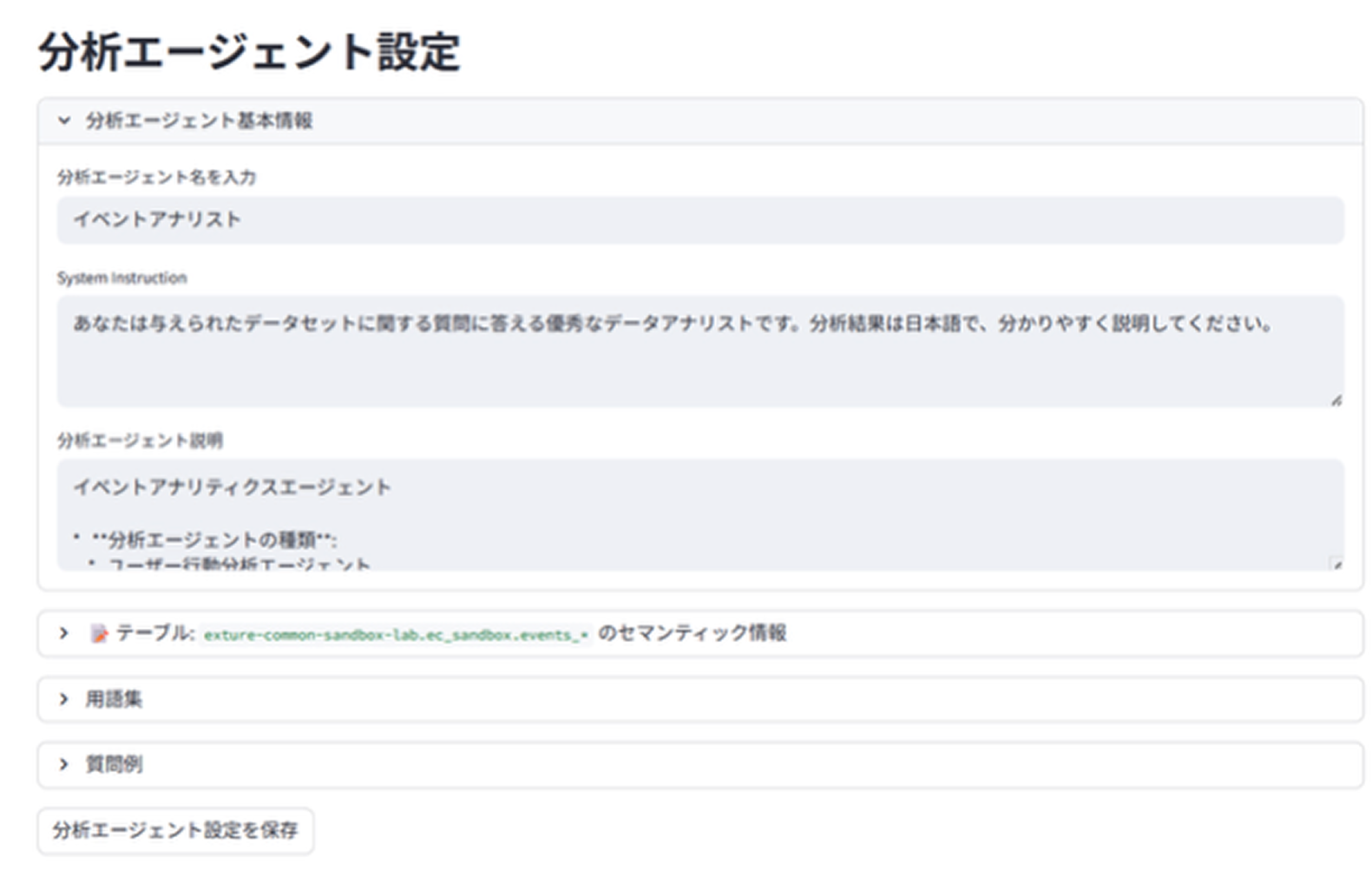 feature02