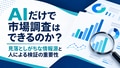 next-article-image