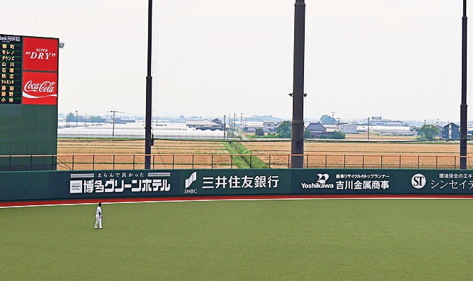 sponsor_image_003
